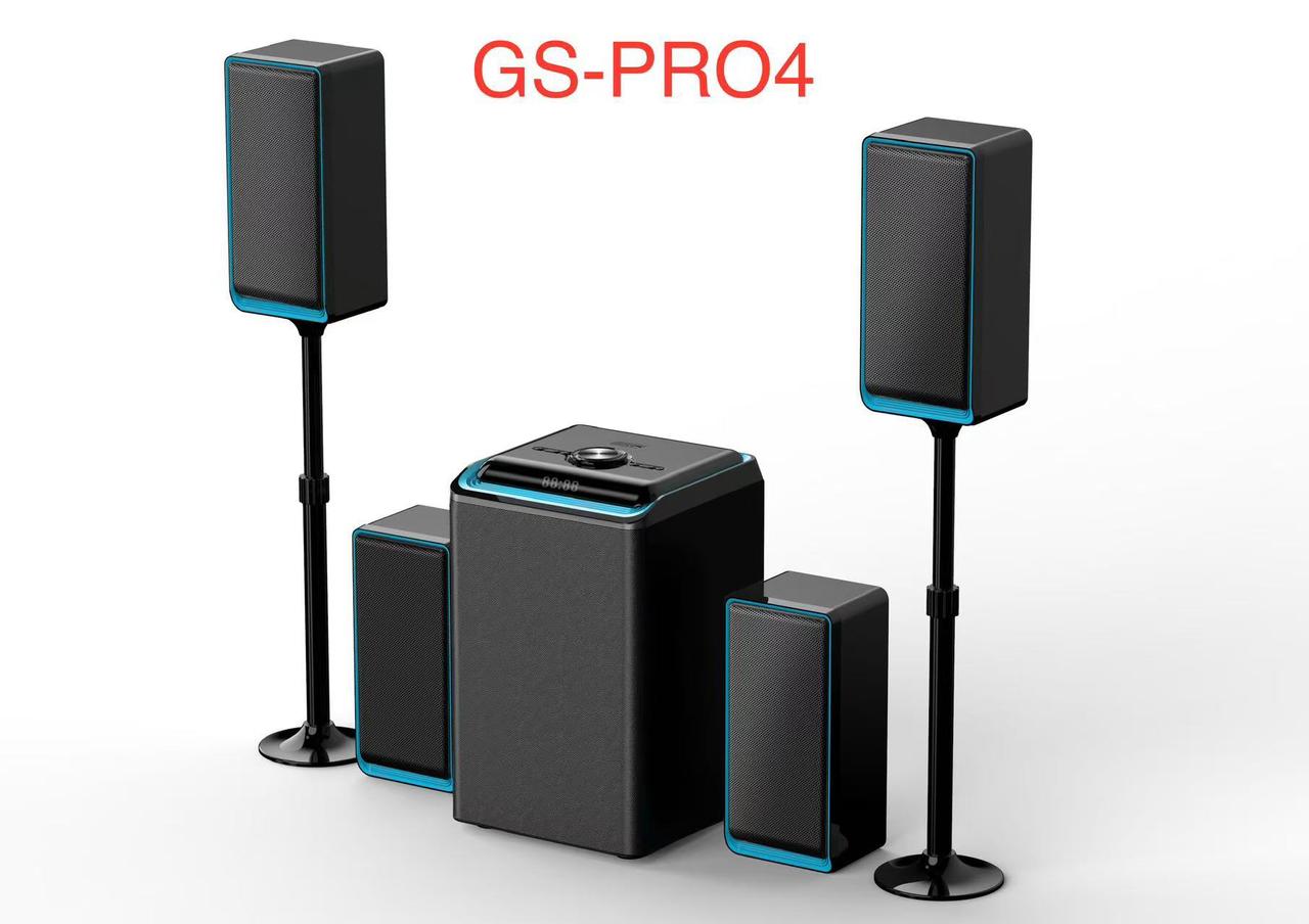 Globalstar GS-PRO4 4.1CH 120W Subwoofer