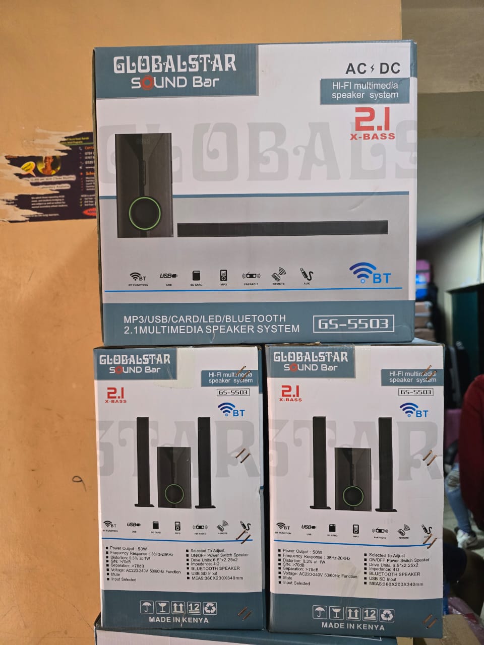Globalstar 2.1CH Subwoofer System (Model V527) 50W Tall Boy